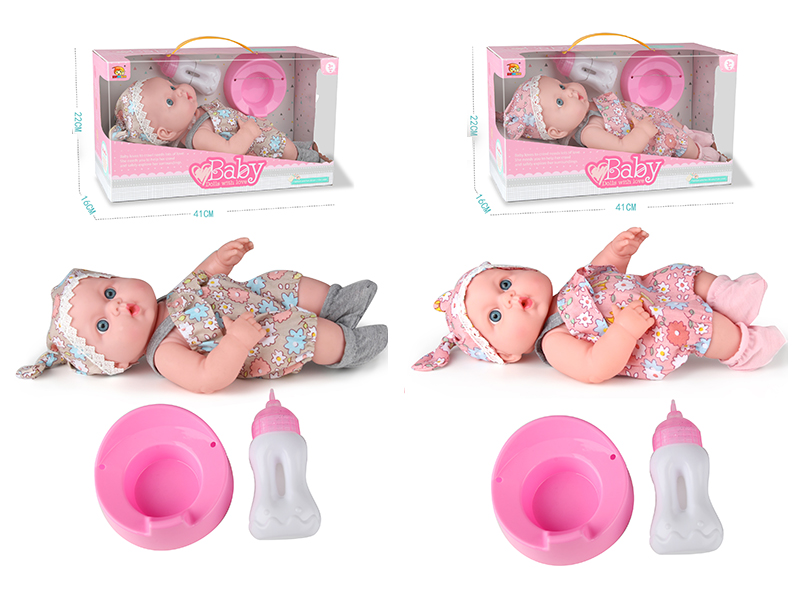 14 Inch Baby Doll With IC