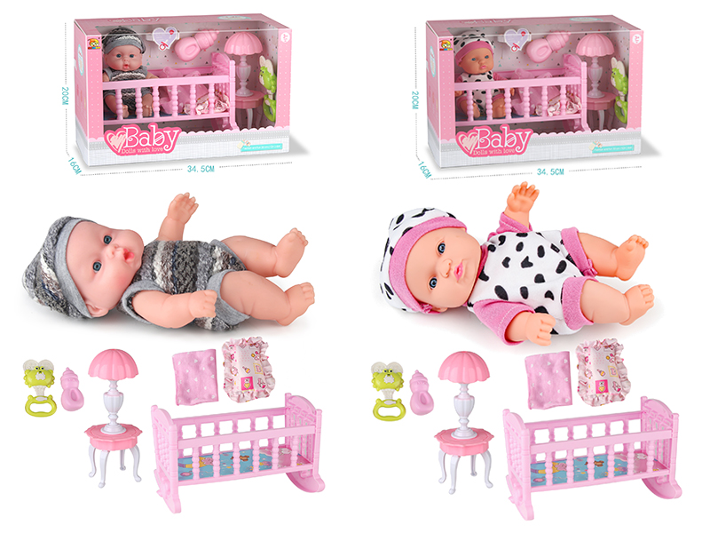 8 Inch Baby Doll With Baby Crib Set