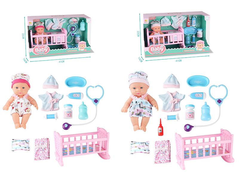8 Inch Baby Doll With Baby Crib Set