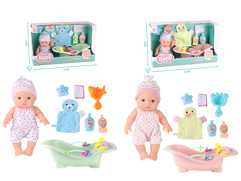 10 Inch Baby Doll With Bathtub Toy