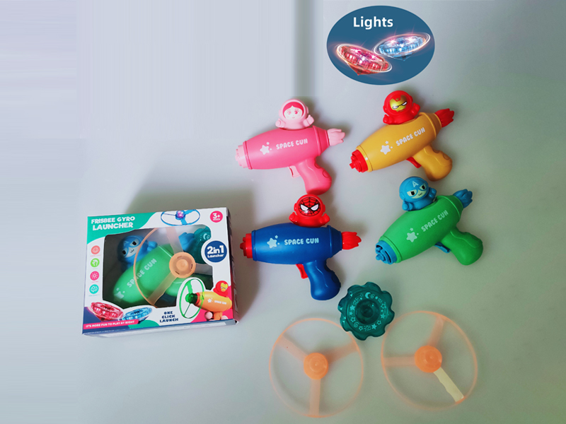 Disney Bamboo Dragonfly