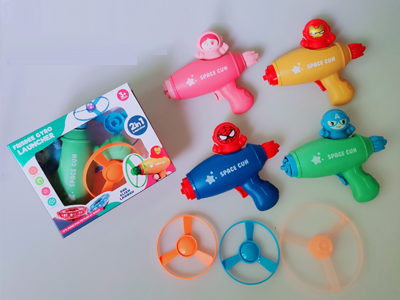 Disney Bamboo Dragonfly