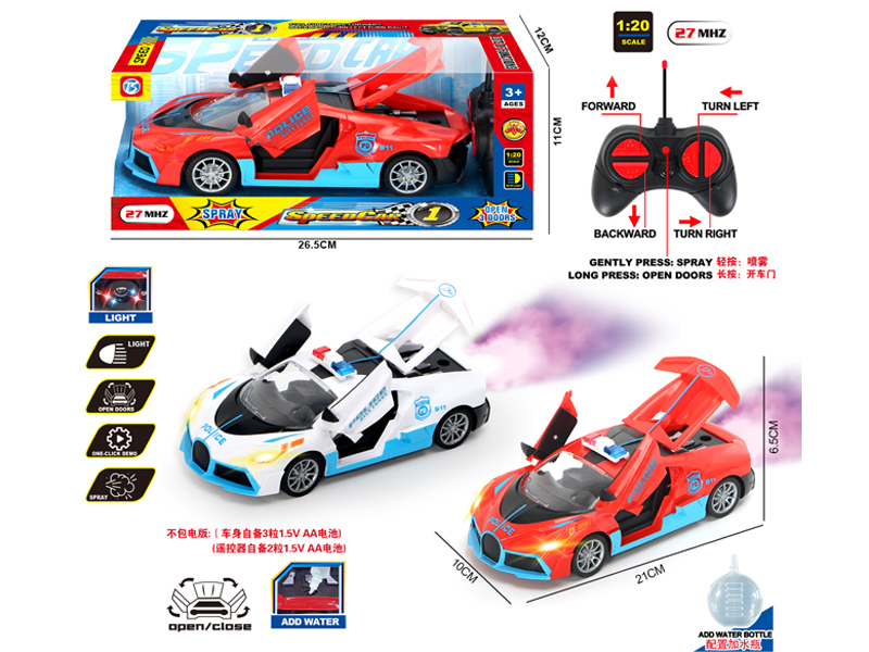 6CH R/C Bugatti Police Car With Light Spray
