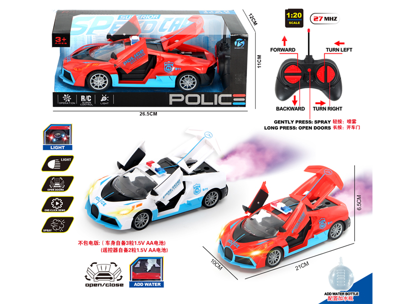 6CH R/C Bugatti Police Car With Light Spray