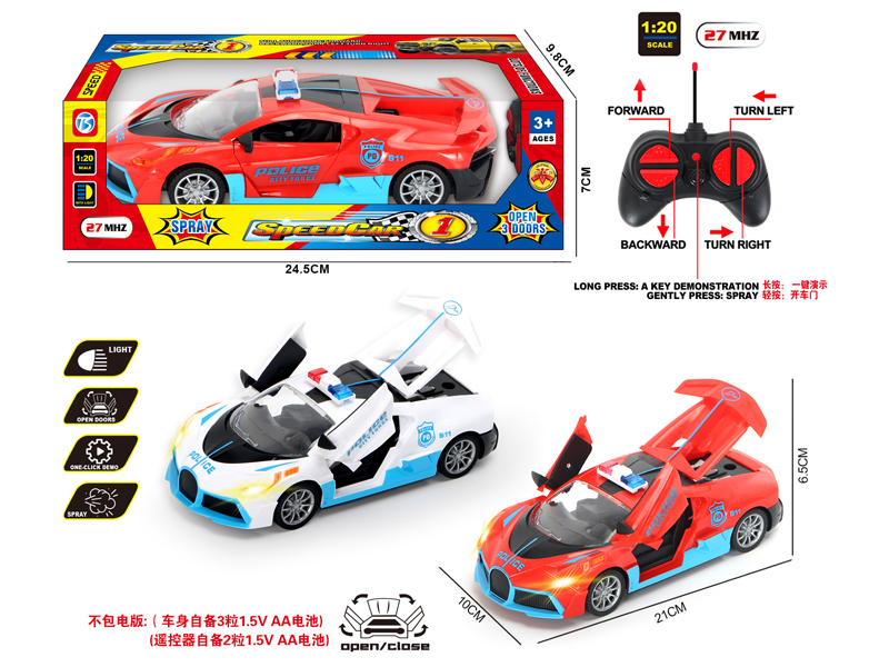 6CH R/C Bugatti Police Car With Light