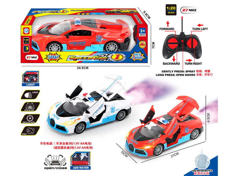 6CH R/C Bugatti Police Car With Light Spray