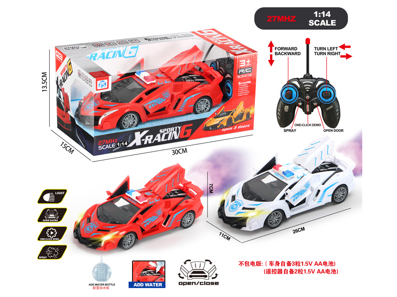 6CH R/C Lamborghini Police Car With Light Spray