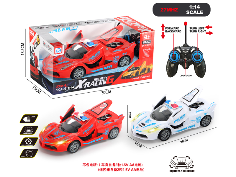 5CH R/C Ferrari Police Car With Light
