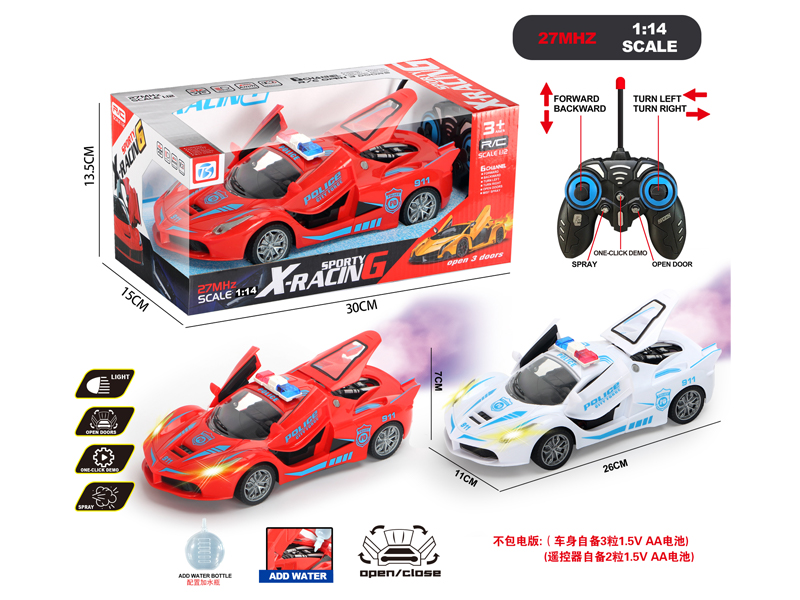 6CH R/C Ferrari Police Car With Light Spray