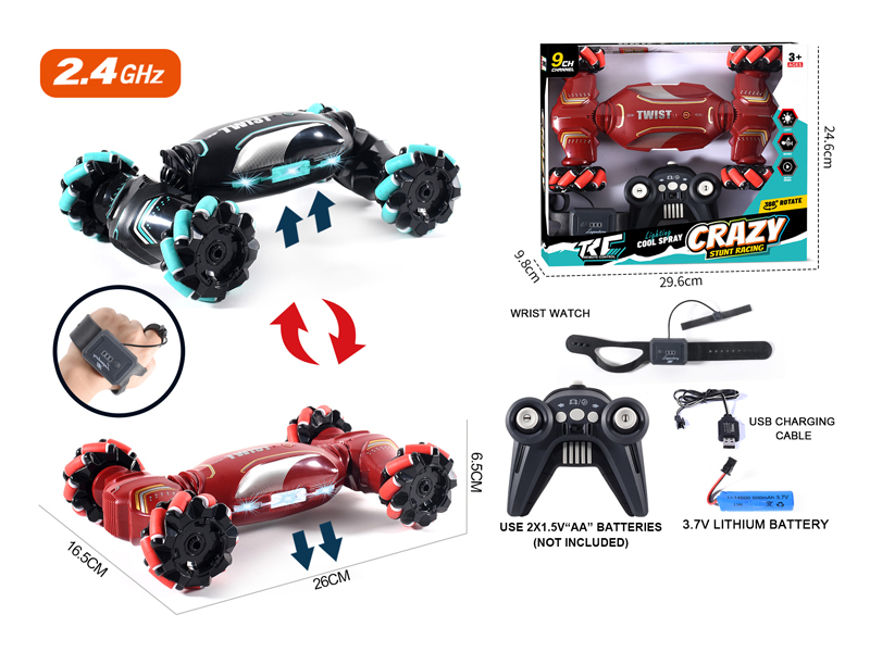 2.4G 9CH R/C Mailun Stunt Vehicle With Watch