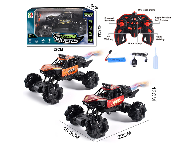 1:16 2.4G 11CH R/C Alloy Climbing Car With Spray