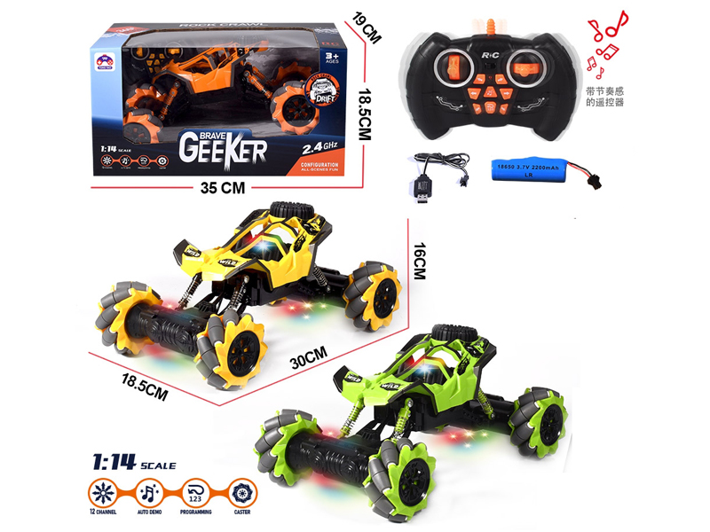 1:14 2.4G 12CH R/C 4WD Car
