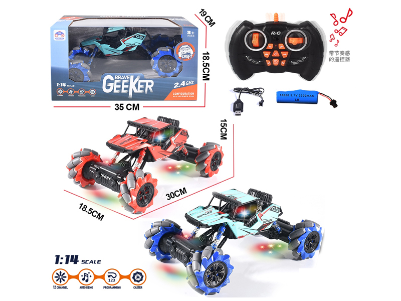 1:14 2.4G 12CH R/C 4WD Car