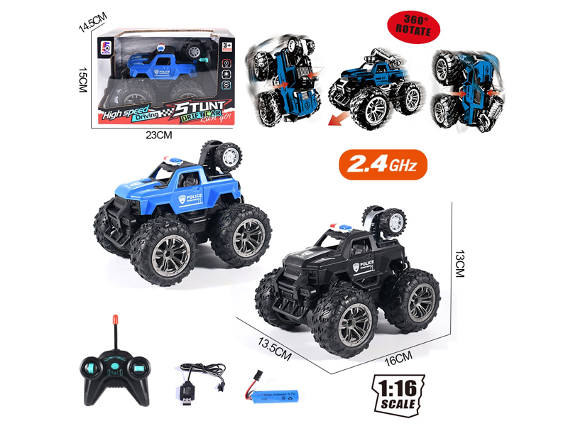 1:16 2.4G 5CH R/C High Speed Off-Road Police Vehicle With Wheels