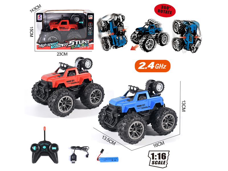 1:16 2.4G 5CH R/C High Speed Off-Road Vehicle With Wheels