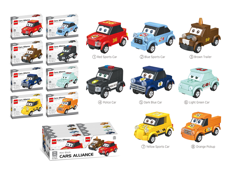 8PCS Car Alliance Building Blocks