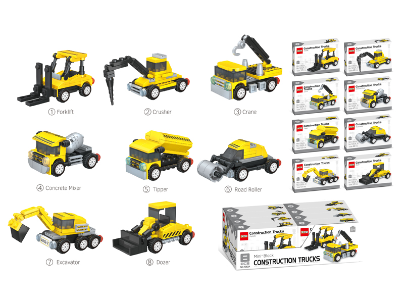 8PCS Building Blocks For Construction Vehicles