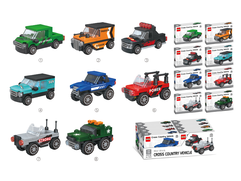 8PCS Off Road Car Building Blocks