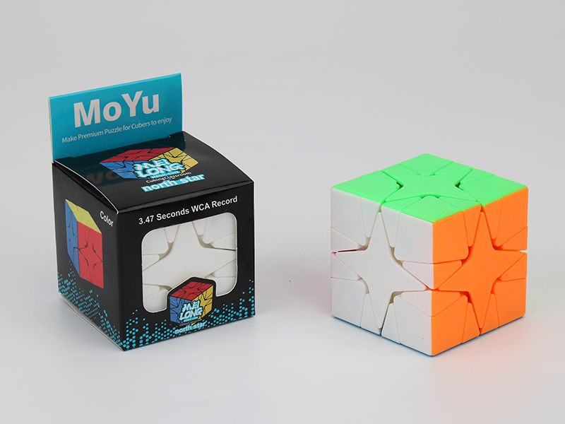 North Star Rubik's Cube (Multicolor)