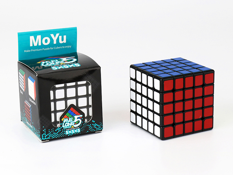 Professor's Cube(Black)