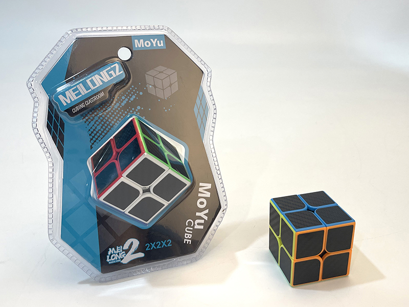 Carbon Fiber Pocket Cube