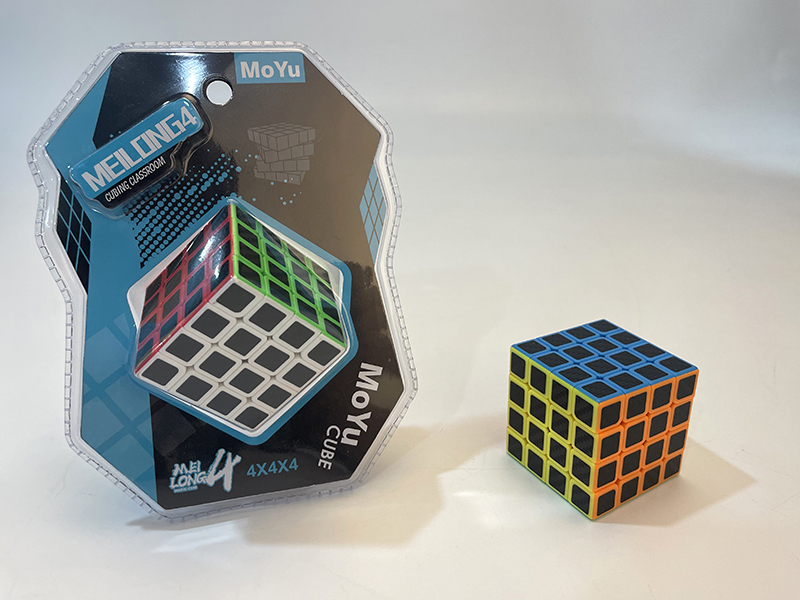 Carbon Fiber Revenge Cube