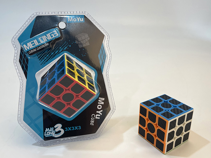 Carbon Fiber Third-Order Rubik's Cube
