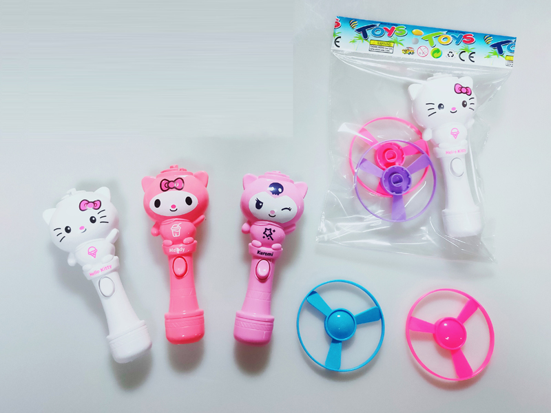 Sanli Ouzhu Dragonfly