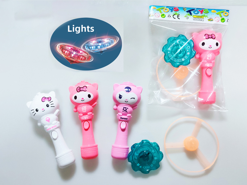 Sanli Ouzhu Dragonfly