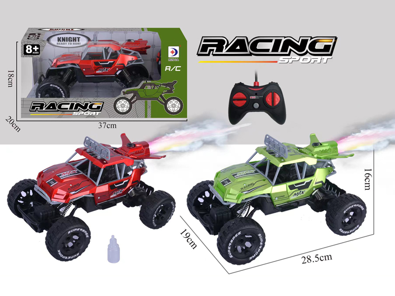 R/C Spray Climbing Car