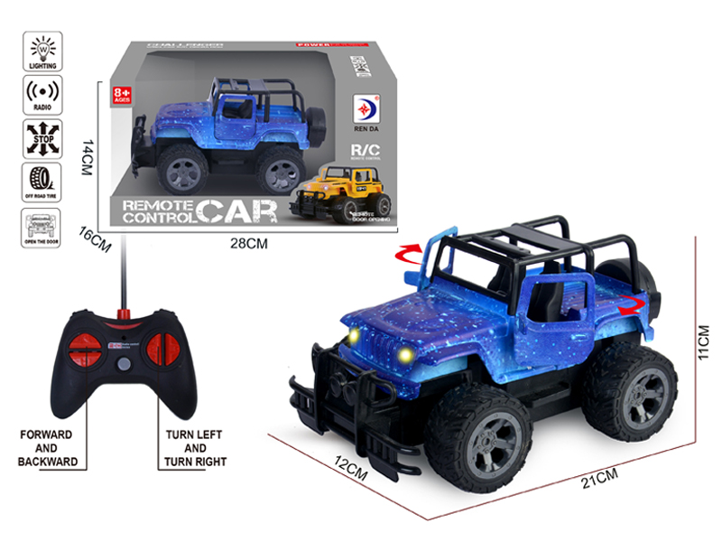 5CH R/C Jeep(Starry Sky)
