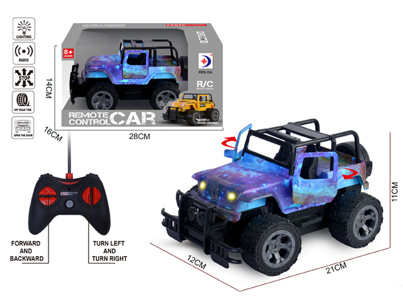 5CH R/C Jeep(Milky Way)
