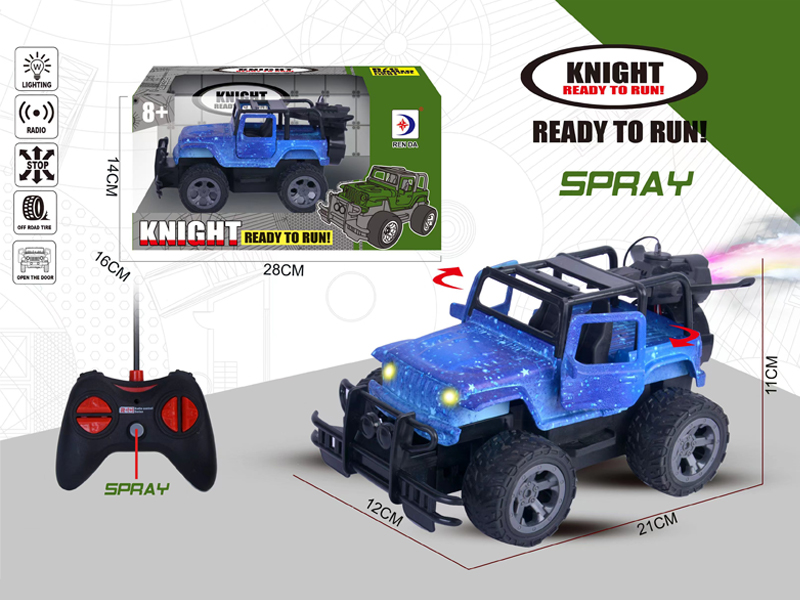 R/C Spray Jeep(Starry Sky)