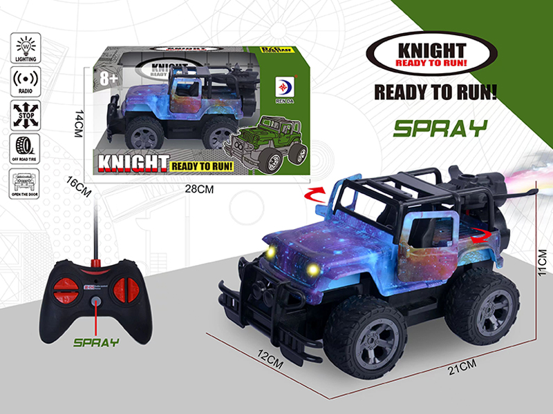 R/C Spray Jeep(Milky Way)