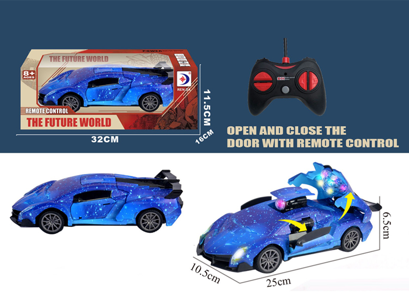 R/C Missile Vehicle（Starry Sky）