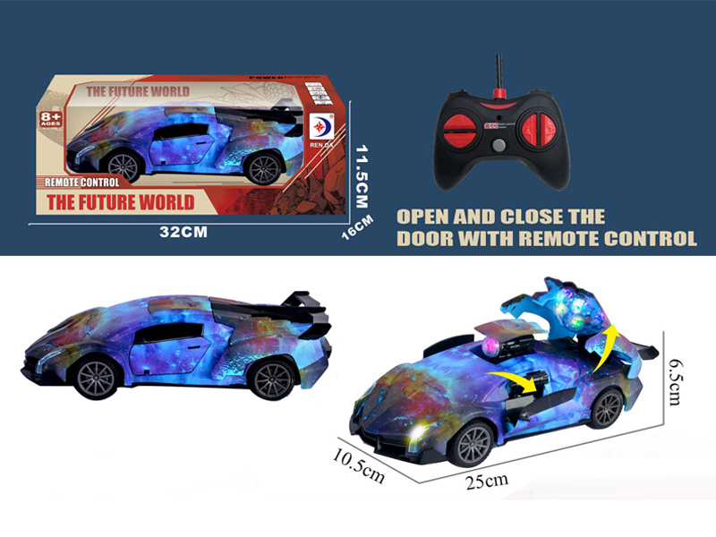 R/C Missile Vehicle（Milky Way）