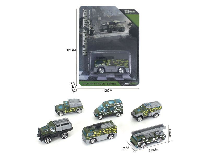 Slide Alloy Military Vehicle