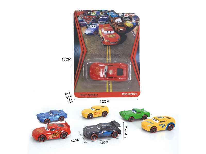 Slide Alloy Automobile Mobilization