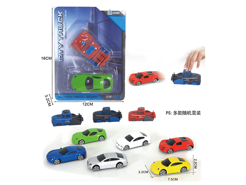 Slide Alloy Car+Catapult