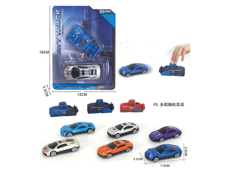 Slide Alloy Car+Catapult