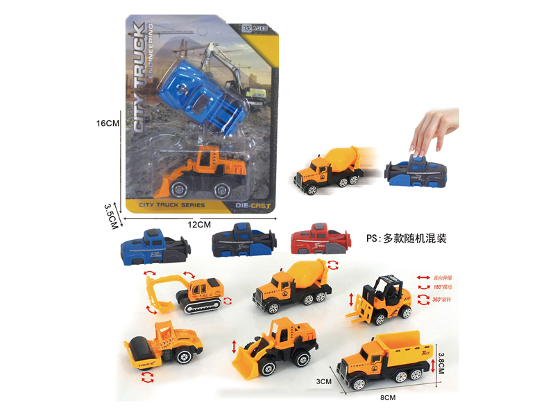 Slide Alloy Engineering Vehicle+Catapult