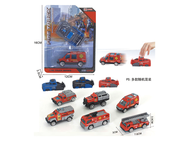 Slide Alloy Fire Truck+Catapult
