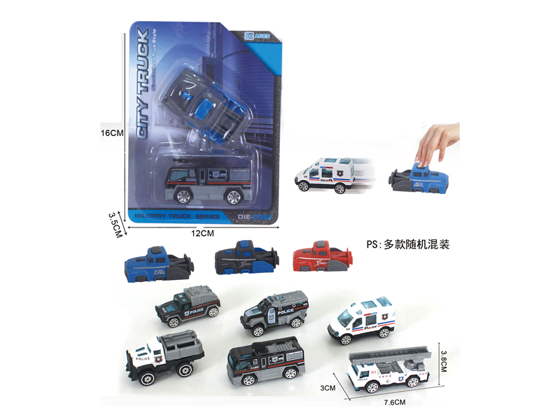 Slide Alloy Police Car+Catapult