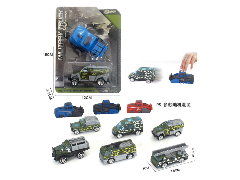 Slide Alloy Military Vehicle+Catapult