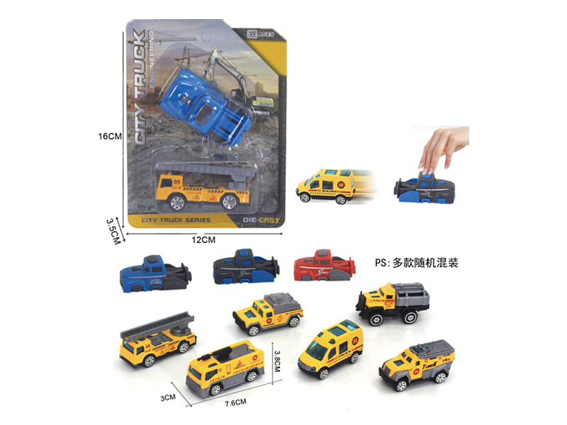 Slide Alloy Engineering Vehicle+Catapult