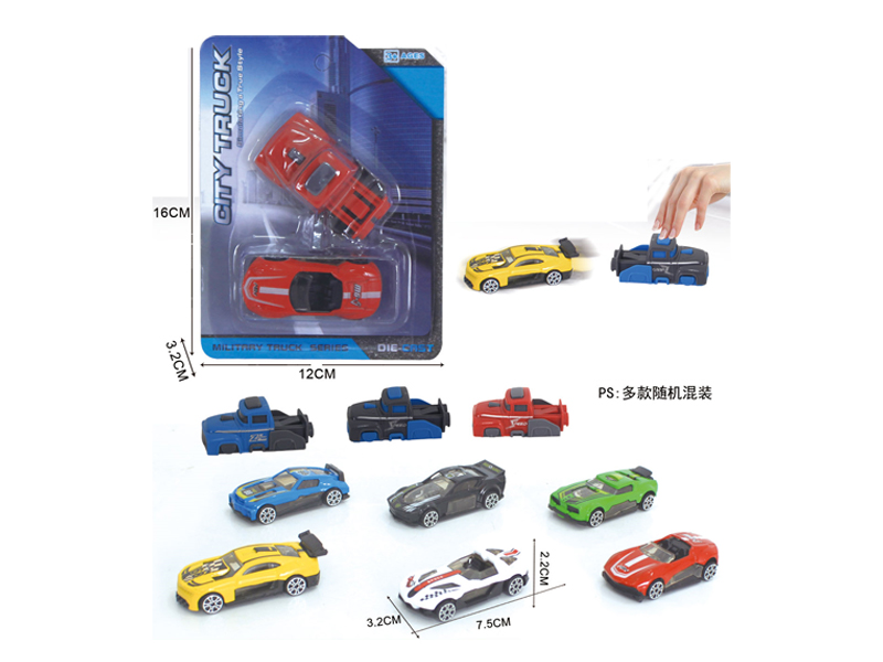 Slide Alloy Car+Catapult