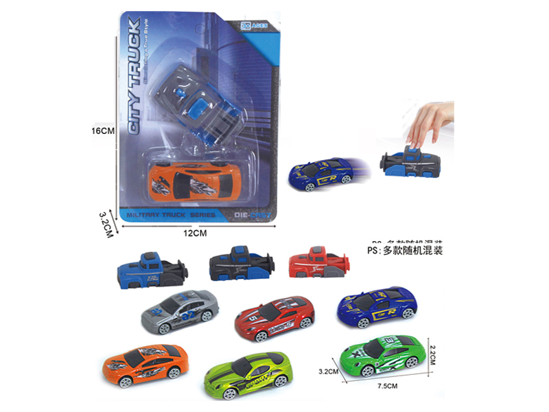 Slide Alloy Car+Catapult