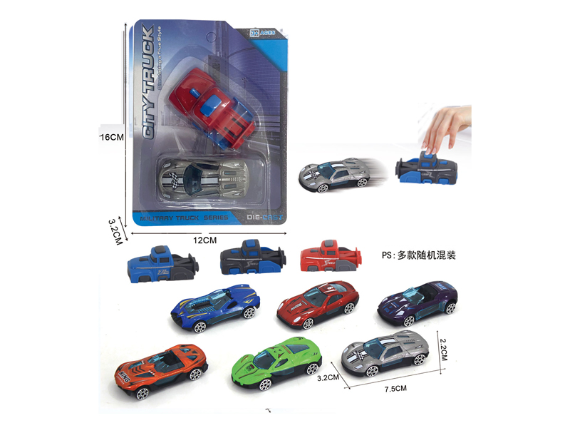 Slide Alloy Car+Catapult