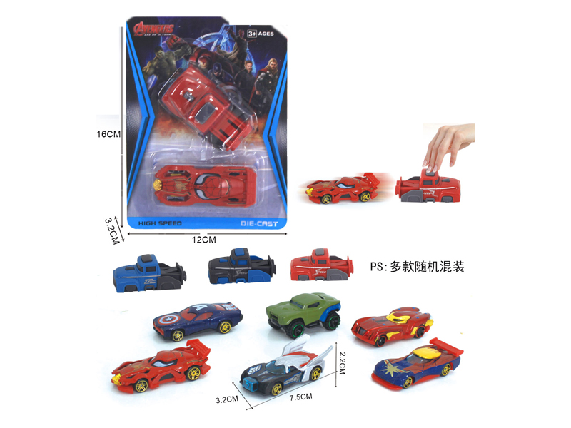 Slide Alloy Avengers Alliance+Catapult