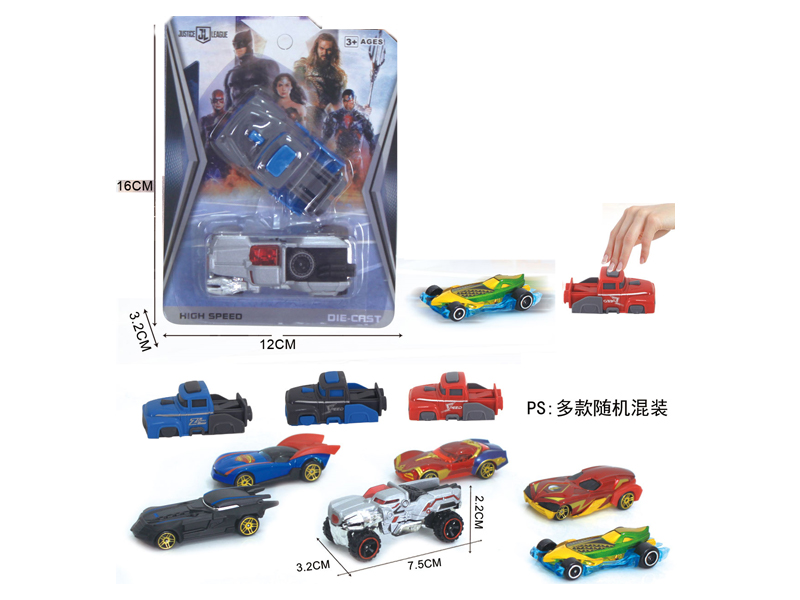 Slide Alloy Justice Alliance+Catapult